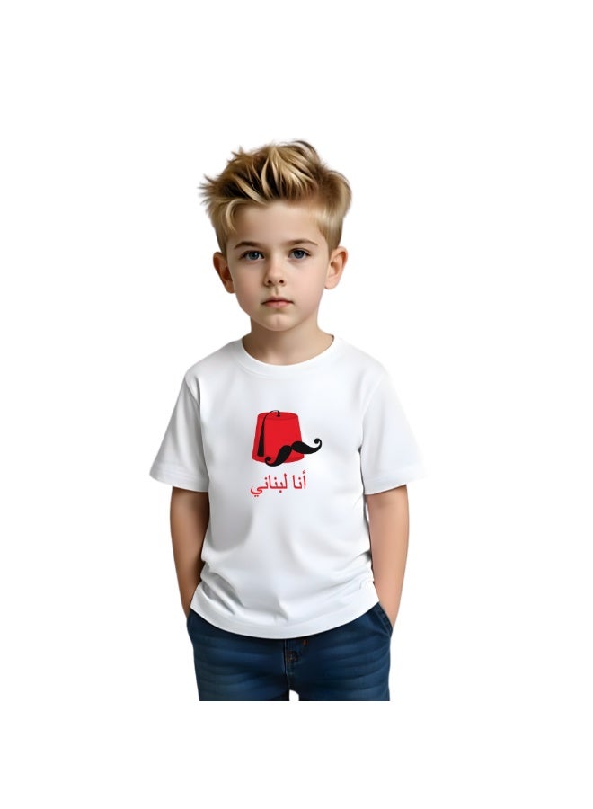 Lebanese Kids Boys T-Shirt–Soft Round Neck Short Sleeve Cotton T-Shirt–Comfortable And Stylish Casual Wear–Suitable For School And Events - Image 1
